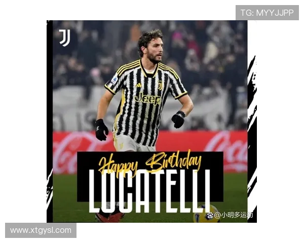 洛卡特利倾向留尤文拒多队追求